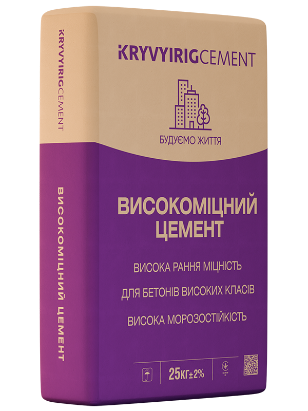 Цемент CEM II/A-S 42,5 N KRYVYIRIGCEMENT